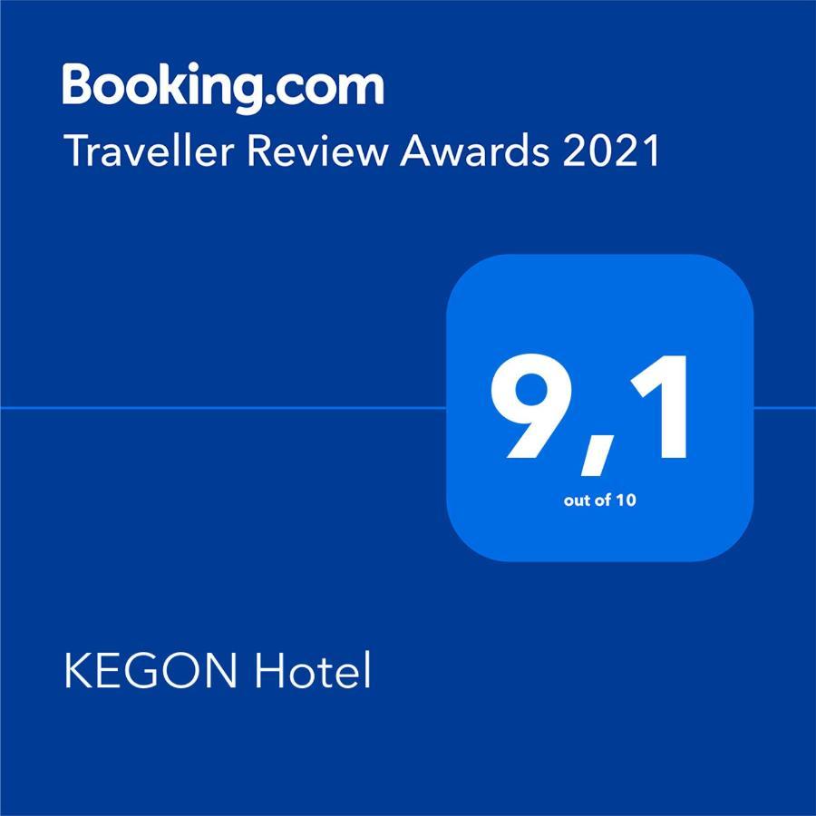 Kegon Hotel Hanoi Zewnętrze zdjęcie
